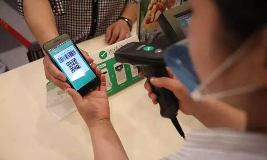 鹤岗洋房微信支付接口开发案例